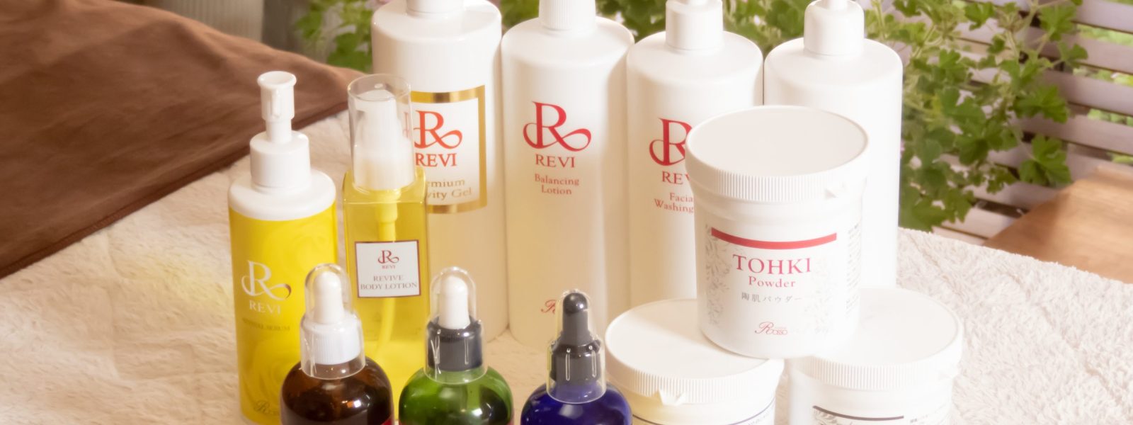 IMG_2174-2 REVI(ルヴィ)ハーブピーリング